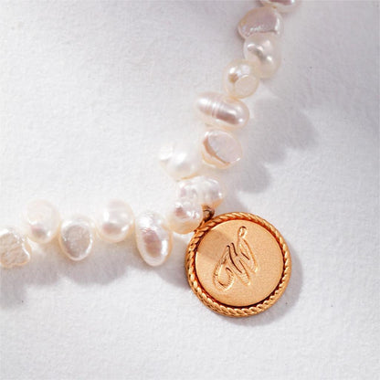 Whatever Coin Pearl Necklace